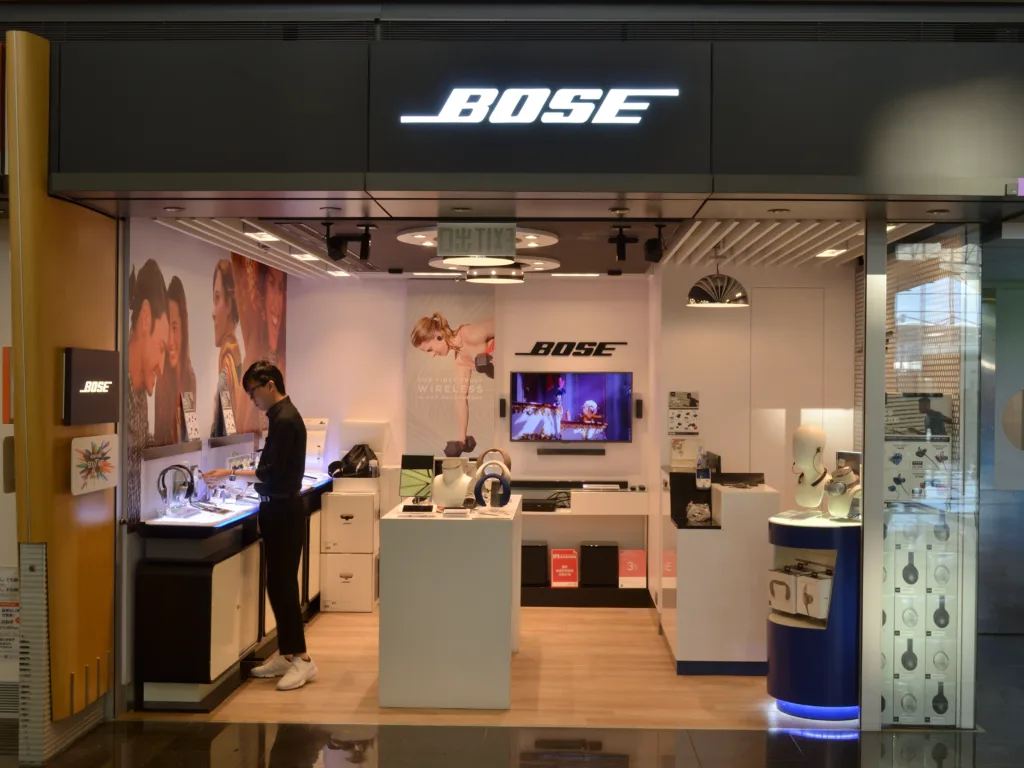 Bose retail shop