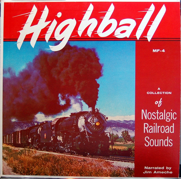 Mobile Fidelity MF-4 "Highball"