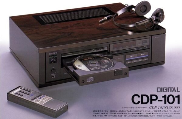 Compact Disc - Hi-Fi Hall of Fame