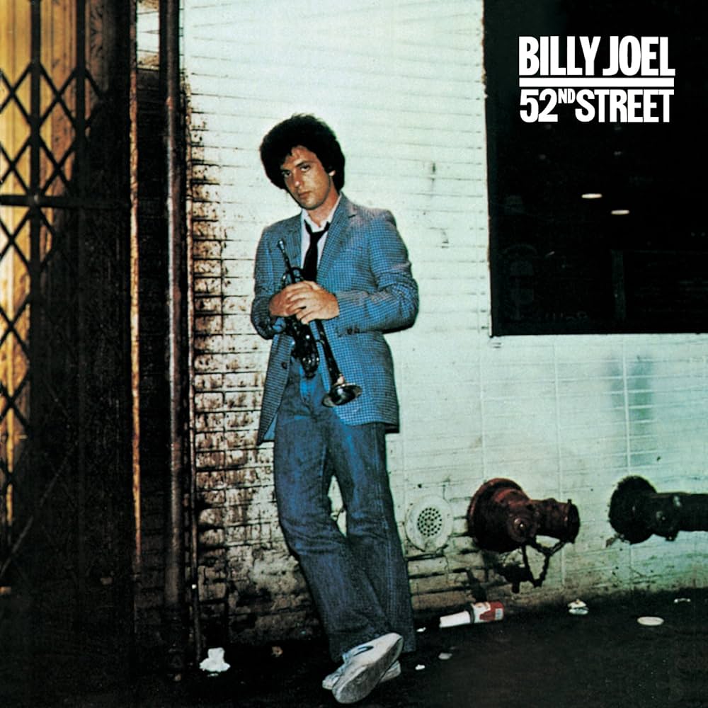 Billy Joel's "52nd Street" was the first CD ever released