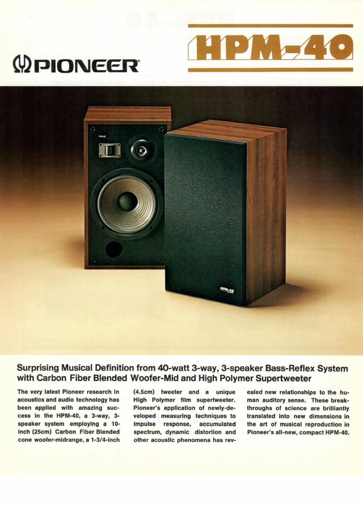 An ad for the entry-level HPM-40
