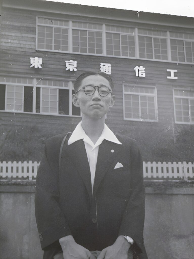 Akio Morita in front of the Tokyo Tsushin Kogyo Kabushiki Kaisha (Tokyo Telecommunications Engineering Corporation) TTEC headquarters in 1948