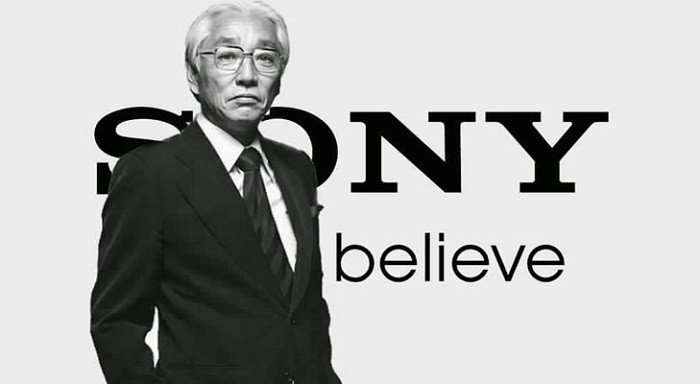 Sony co-founder Akio Morita
