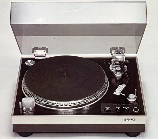 Sony PS-8750 Turntable